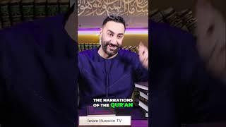 Lost Quran Verses?! Uncovering Hidden Islamic History!