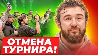 ОТМЕНА турнира HYPE Fighting. Альфредо увели из зала / Полный обзор