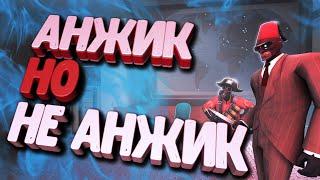 НЕ АНЬЮЖУАЛ ПРЕДМЕТЫ С ИНТЕРЕСНЫМИ ЭФФЕКТАМИ TF2 / ЛУЧШИЕ ПРЕДМЕТЫ С ЭФФЕКТАМИ ТФ2