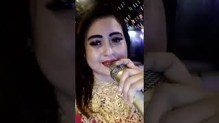 MISS WULAN TATTO