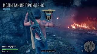 DAYS GONE - испытание ( Штурм лагеря ) на Золото