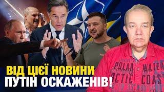 РЮТТЕ У ЗЕЛЕНСЬКОГО ПО УКРАЇНУ В НАТО? Путіну спалили СУ35 і склад КАБів! Лукашенка атакували Шахеди