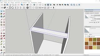 SketchUP Plugin ABF початок роботи, перші кухонні модулі для своєї бази частина 1