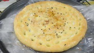 Gluten Free Chicken Cheese Nan recipe By Gluten Free Cooking and Baking |Oven and whiteout Oven