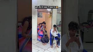 लड़के की हुई धुलाई 90s Love Song Udit Narayan, Alka Yagnik, Kumar Sanu songs Hindi Jukebox