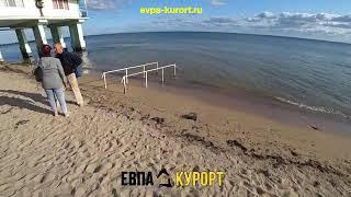 Пляж на ул Дувановская в Евпатории