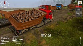 KAMAZ dump truck mod @ Spintires