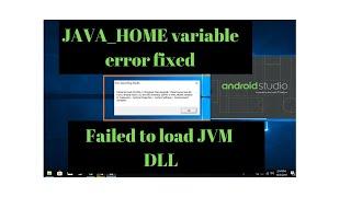 Set JAVA_HOME Variable On Windows || JVM dll , JDK ERROR FIXED || Set environment variables