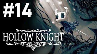 Пантеон 4 и 5 ► Hollow Knight ► Прохождение #14