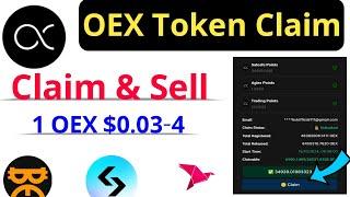 OEX Token Claim করুন | OpenEx App Update | OEX Token Sell | OEX Sell Mexc exchange |Rakibul official