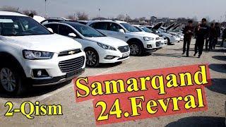 Samarqand Moshina Bozori (24.02.2019) Самарканд мошина бозори