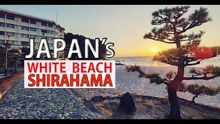 Shirahama Beach [White Sand] Japan