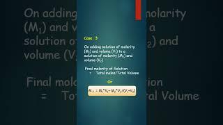 Effect of mixing on molarity #moleconcept  #jeechemistry2023  #viral #shortvideo #jeemains