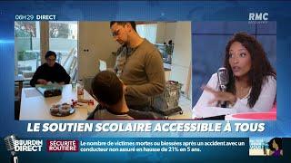 "J'ai testé pour vous": le soutien scolaire accessible à tous