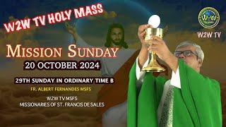 SUNDAY HOLY MASS | MISSION SUNDAY | 20 OCTOBER 2024 | 29TH ORDINARY SUNDAY B by Fr. Albert #holymass