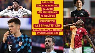 OSİMHEN GALATASARAY'DA KALIYOR | ON NUMARAYA BATURINA  | CİMBOM'DA İLGİNÇ İDDİA | GS TRANSFER