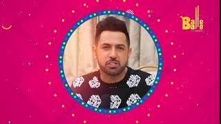 Gippy Grewal | Balle Balle | TV Channel