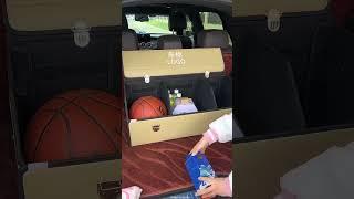 car storage box trunk storage box auto supplies .part 253