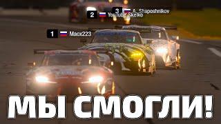  КОМАНДНАЯ РАБОТА ПРОТИВ СИЛЬНЕЙШИХ В GRAN TURISMO 7!