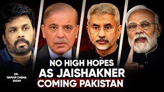 Why Pakistan shall not Have High Hopes from Jaishanker Visit at SCO: Whe is he in Sri Lanka ?