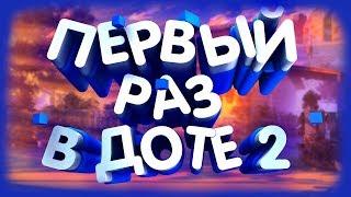 СТРИМ ПО ФОРТНАЙТУ! ЗАБАНИЛИ В КС НА 7 ДНЕЙ! НУЖНЫ ДЕНЬГИ НА КОНТЕНТ!