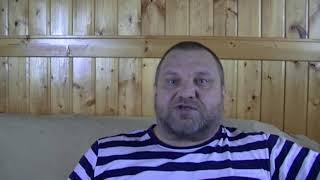 С легким паром.(Или какая влажность должна быть в русской бане.)