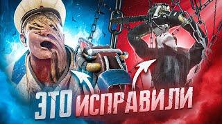 ЭТИХ БАГОВ БОЛЬШЕ НЕТ Dead By Daylight