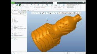 Creo Parametric. Варианты протягивания для создания рифлений.