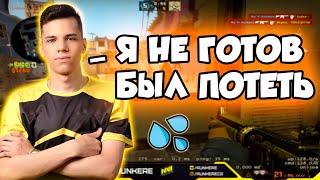 AUNKERE ИГРАЕТ СЛОЖНЫЙ МАТЧ НА FPL-C / 70% ХЕДШОТОВ! | CS:GO