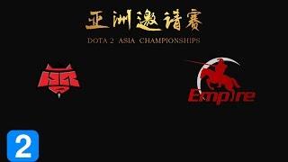 Must Watch HellRaisers` vs Team Empire Game 2- Dota 2 Asia Championship 2015