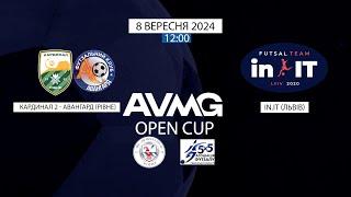 НАЖИВО – Кардинал 2-Авангард (Рівне) - In.IT (Львів) | AVMG Open cup 08 09 2024