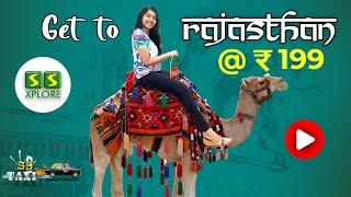 Royal Chitran | Rajasthan | Chennai to Rajasthan | SS Xplore | Travel