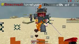 PROSTOCRAFT WILL NEVER DIE/PVP PROSTOCRAFT/1X1/HOLYWORLD/MST/