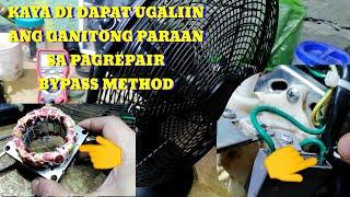 Electric fan repair no to bypass method