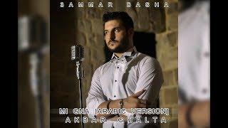 Mi Gna [Arabic Version] / Akbar Ghalta - 3ammar Basha + Lyrics