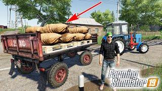 СПАСАЕМ ДЕРЕВНЮ ОТ ГОЛОДА! ПРИВЕЗЛИ МНОГО КАРТОШКИ! Farming Simulator 19