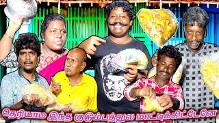 என் தங்கச்சியை கொடுமை படுத்தாத மாப்ள அப்பளம் வியாபாரம் பண்ணி பொழைச்சுக்கோ | Pana Matta