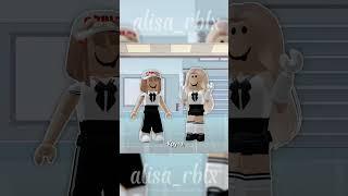 Только вы знаете) // #shorts #roblox #роблокс #edit #эдит #trend #тренды #alisa #rblx #fyp#fypシ #lol