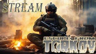 Tarkov. Слить схрон до вайпа.  [PVP] Когда вайп? Рейды, пушки, все дела..