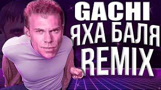 Verset - Яха Баля (Мурад в Такси) Right Version (Gachi Remix)