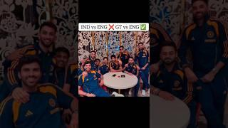 IND vs ENG  GT vs ENG