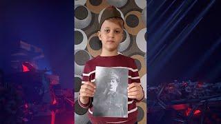 «Правнуки помнят»: Тимур (8 лет), Северодонецк, Украина