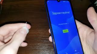 FRP ZTE Blade A7 2020 сброс гугл аккаунта как удалить гугл аккаунт google account frp bypass