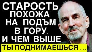 Слова Гениальных авторов, которые проникают в душу  Цитаты и Афоризмы Великих Людей