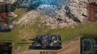 T95 броніщенське імбіще на Ласвіллі! Replays від підписника!