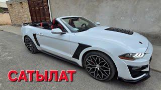 FORD MUSTANG УНААСЫ САТЫЛАТ 0999593888