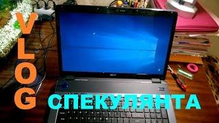 Acer 7740 (пробуем другой процессор,проблема с винтом)