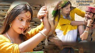 RAJMA RETURNS | HIMACHALI SONG | PAWAN THAKUR | PARWANA PMC | MISS POOJA