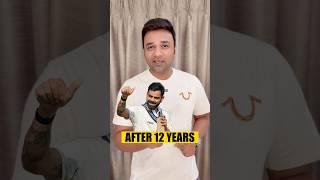 King back to his Den to play Ranji after 12 years | Fans go wild |#viratkohli #sumantirumalasetti