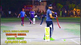 FINAL LAHORE 2024 | TAMOOR MIRZA VS CHOTA VICKY | FAHAD CHANNU | AHSIN CHITA | UMRI PACER | PANDA